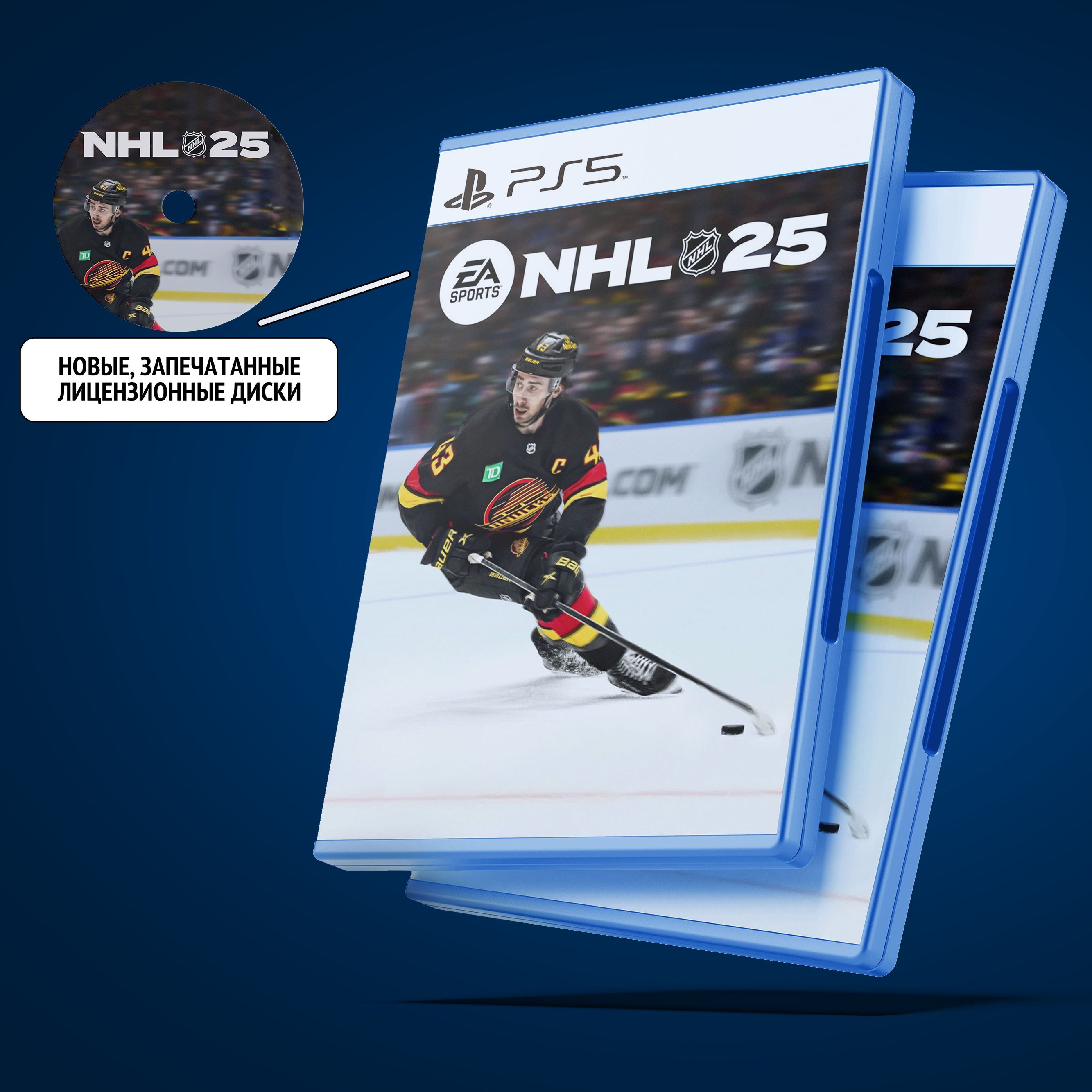 EA Sports NHL 25 для PlayStation 5 (PS5, Диск, Английская версия)