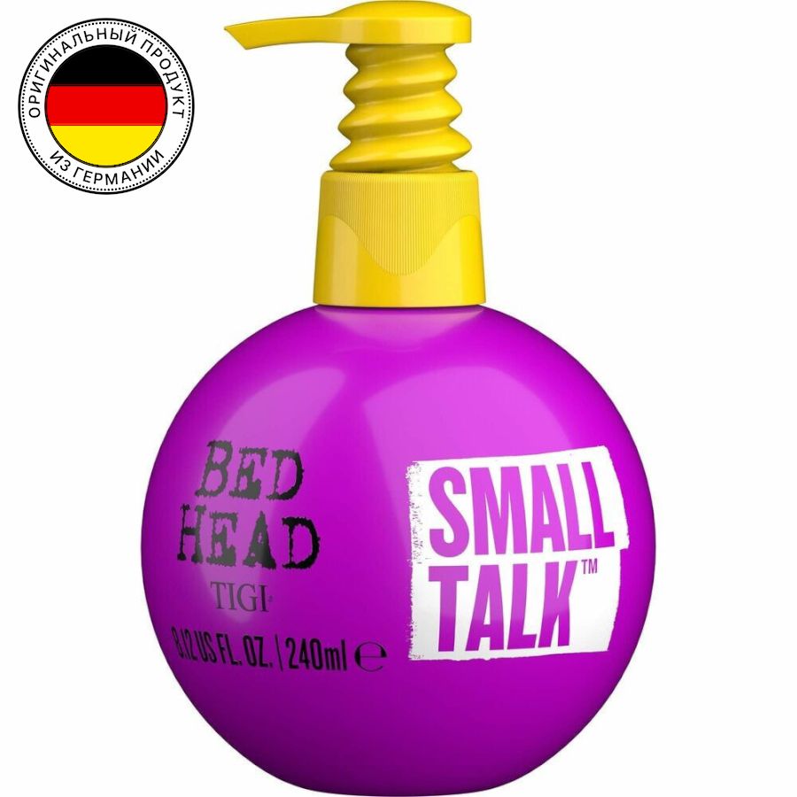 Tigi small. Tigi small