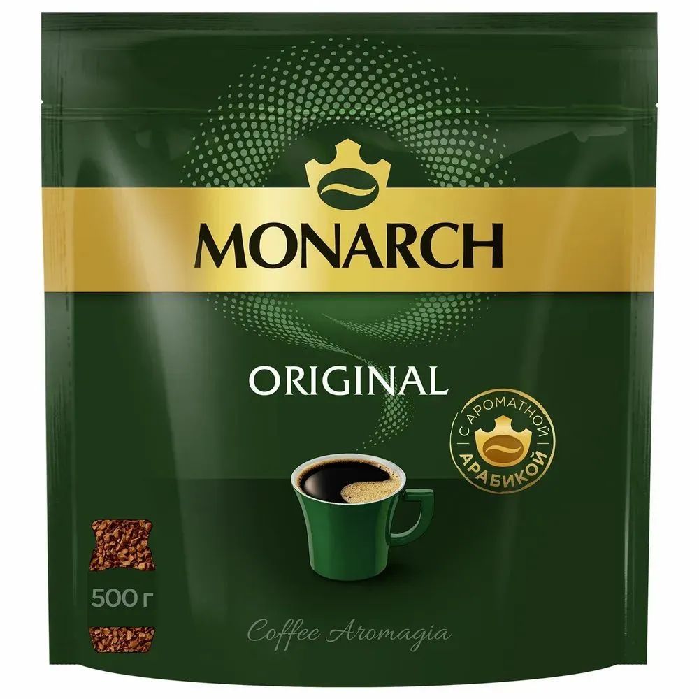 КофеРастворимыйMonarch500г