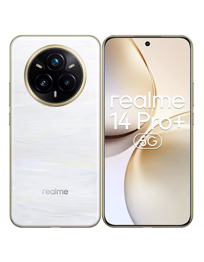 realmeСмартфонrealme14proplusРостест(EAC)12/512ГБ,белый