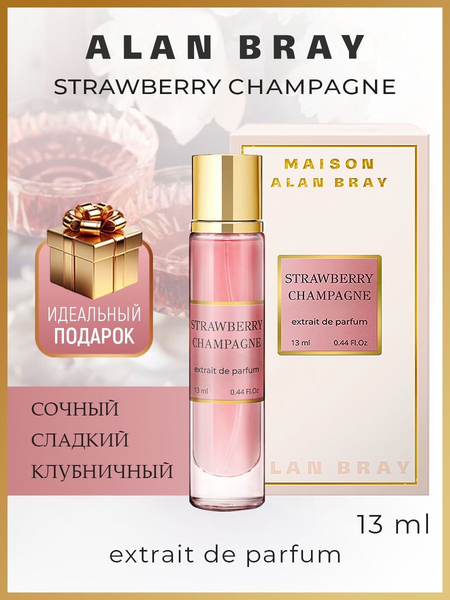 Духи женские сладкие Alan Bray Maison Strawberry Champagne 13 мл парфюм женский