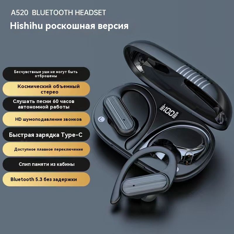 Наушникибеспроводныесмикрофоном,Bluetooth,USBType-C,черныйматовый,черный