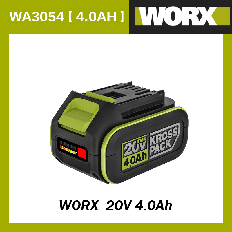 ЭлектрическийинструментальныйаккумуляторWORX20V4.0AHоригинальныйоригинал