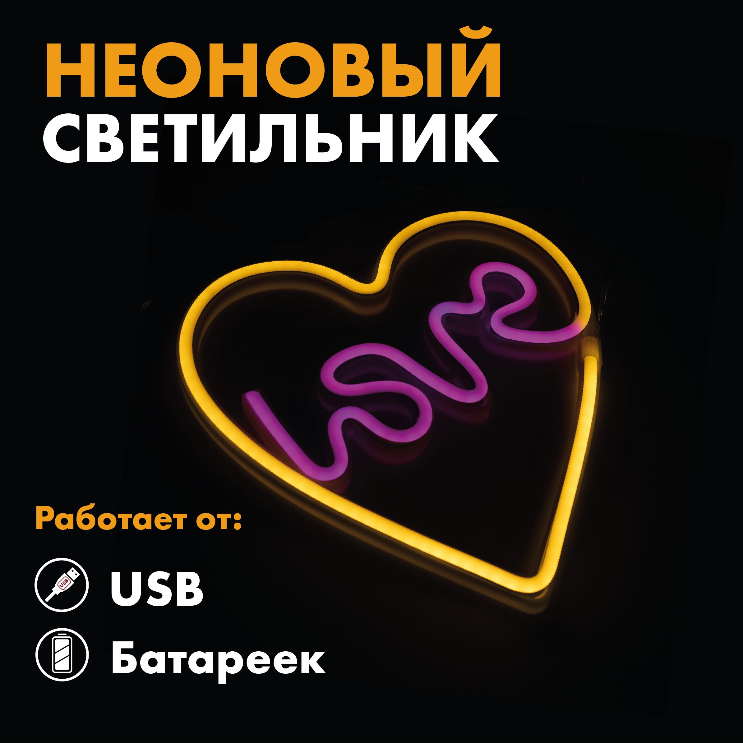 SVETILNIKBRANDСветильник,Безцоколя,3Вт