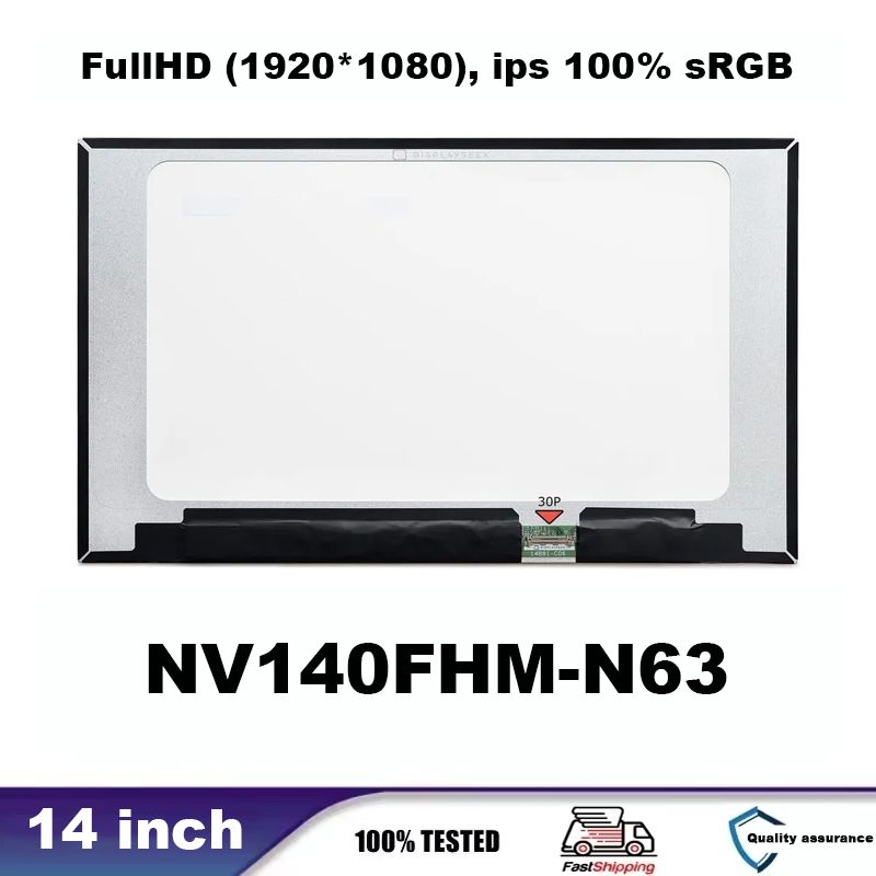 14-дюймовыйдляNV140FHM-N63-экранноутбукаFullHD(1920*1080),ips100%sRGB