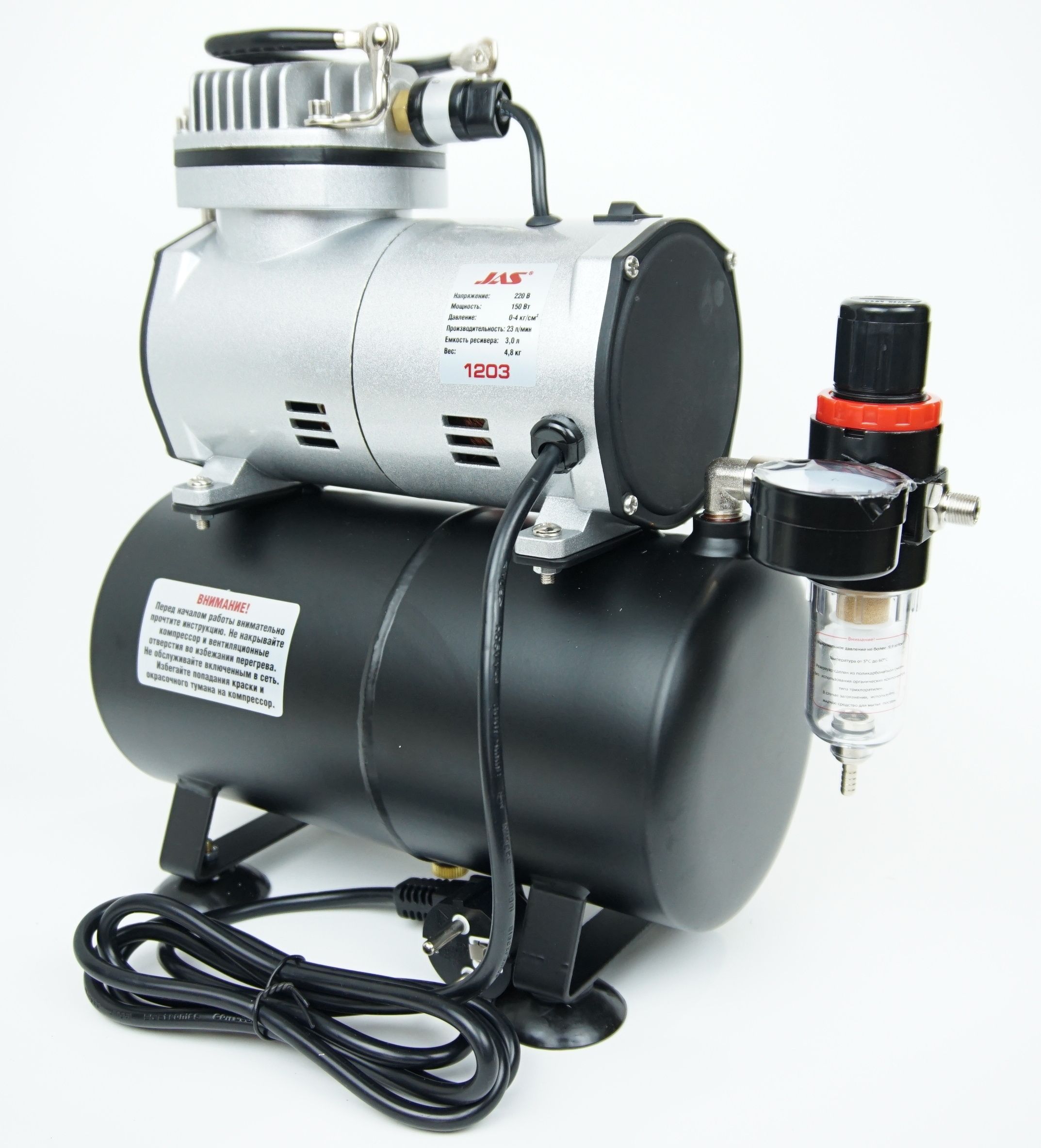 Компрессорсрегуляторомдавления,автоматика,ресивер,JAS-1203