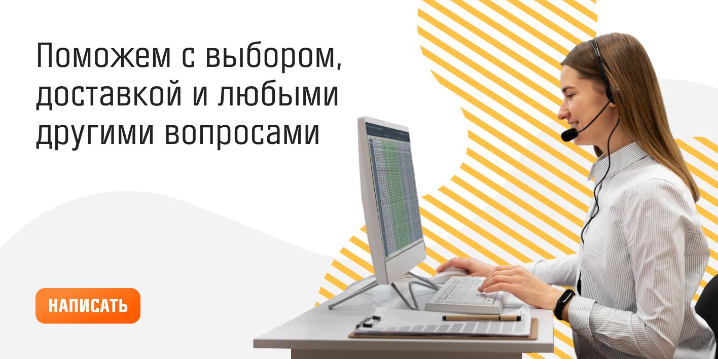 Биогрунт Оргавит Биогумус кактусы 2,5 л(图4)