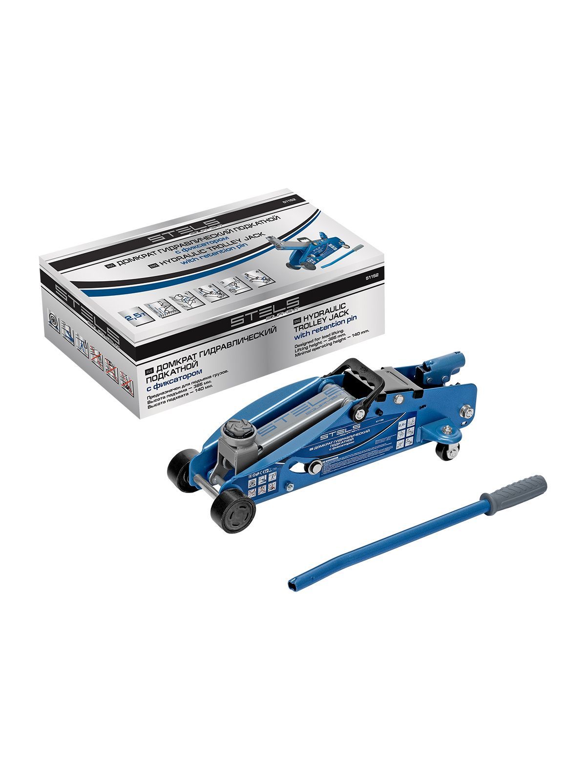ДомкратавтомобильныйподкатнойSTELS,2.5т,высотаподъема140-385мм,склапаномбезопасности,фиксациейрычаганавысоте225,295и350мм,домкратгидравлический,51152