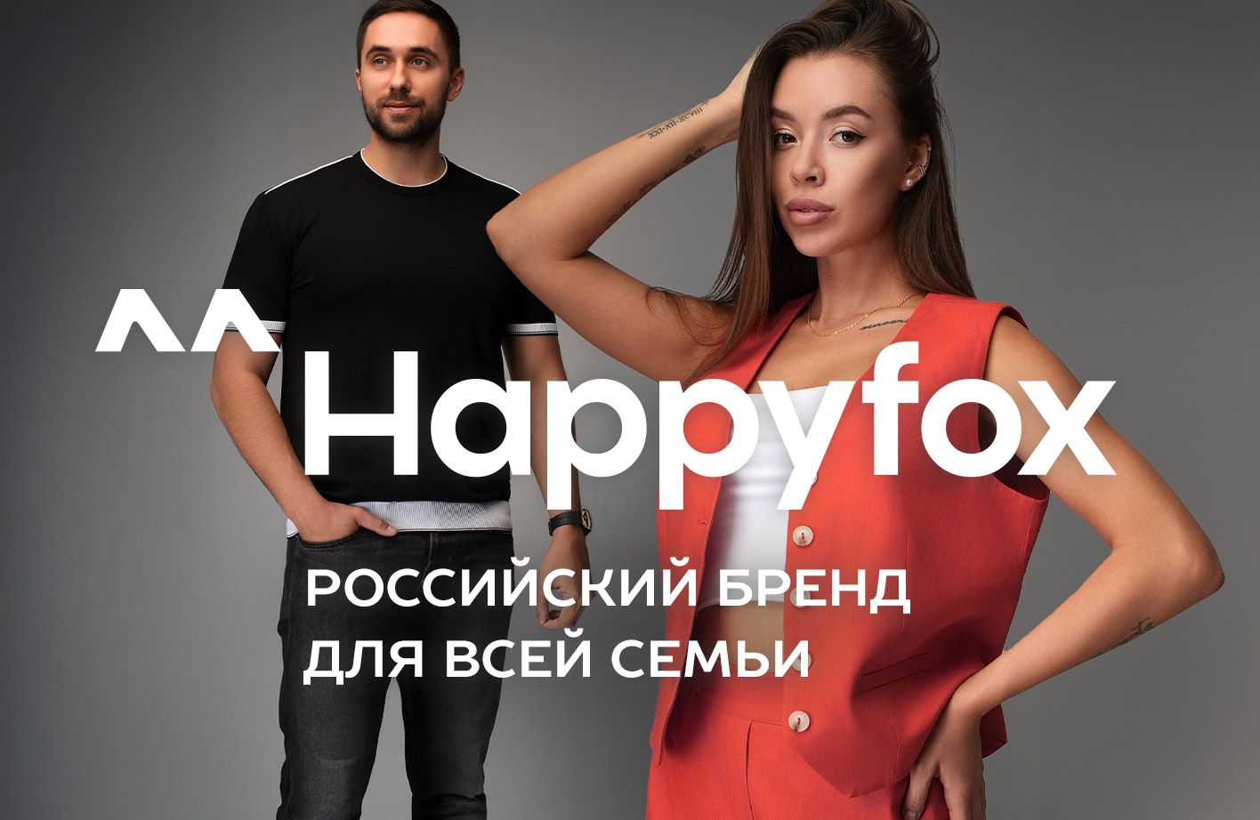 Шорты Happyfox школьные для детей(图6)