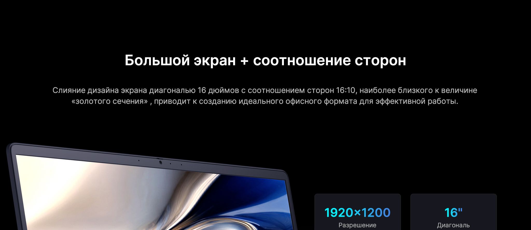 MAIBENBEN Ноутбук M645 R5 4600H FHD(1920x1200) IPS 60Hz 100%sRGB 300 c(图10)