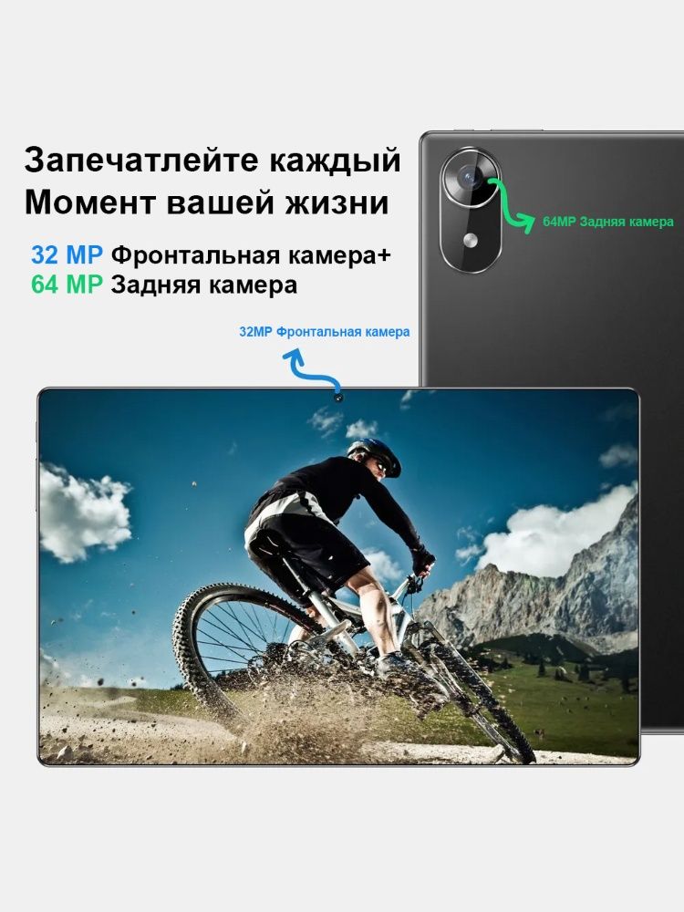 vove Планшет MatePad 11 Планшет Новинка 2025 года ультратонкий 11.6 дю(图9)