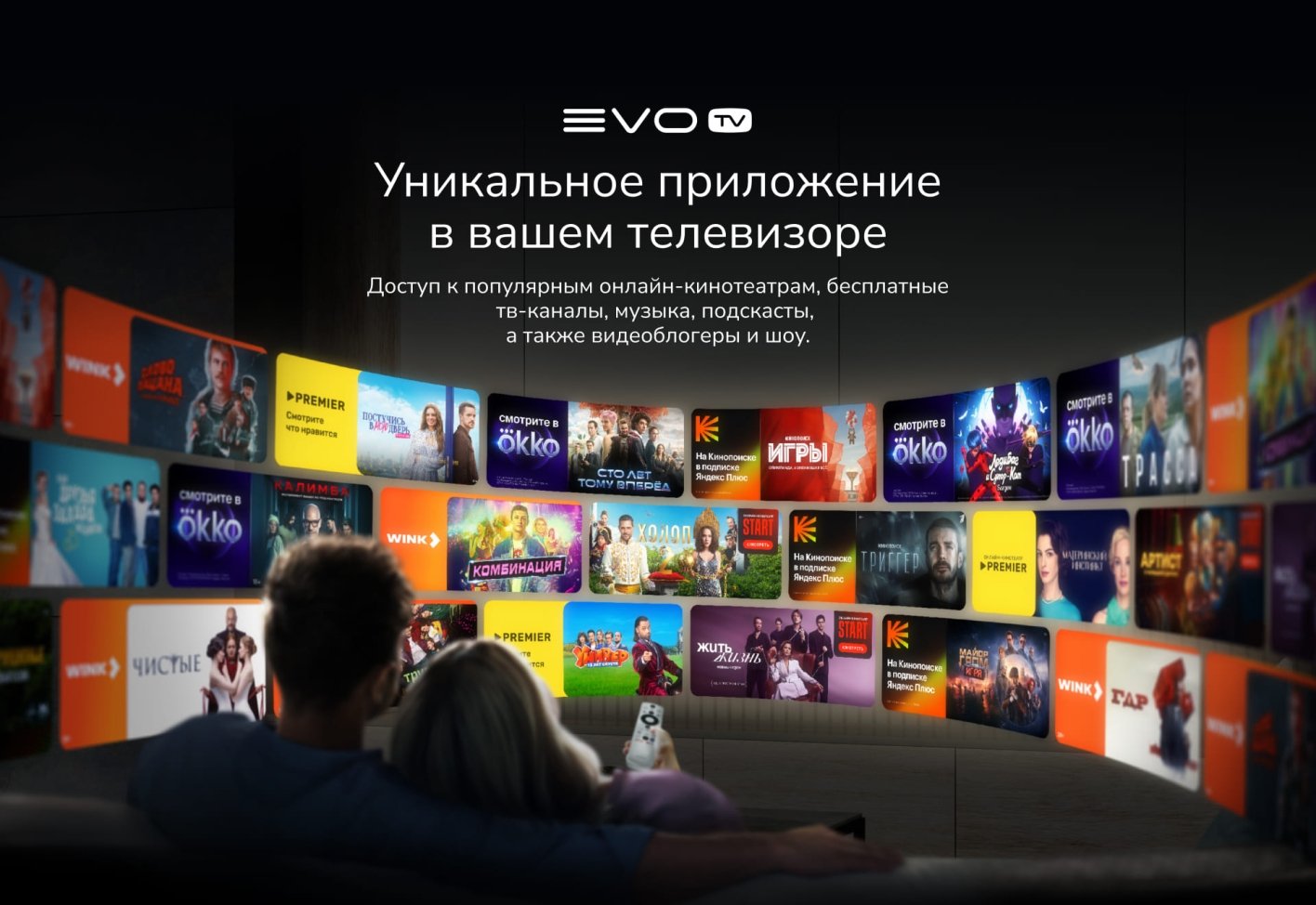 Haier Телевизор 32 Smart TV S2 Pro, Full HD, Android TV, HQLED 32