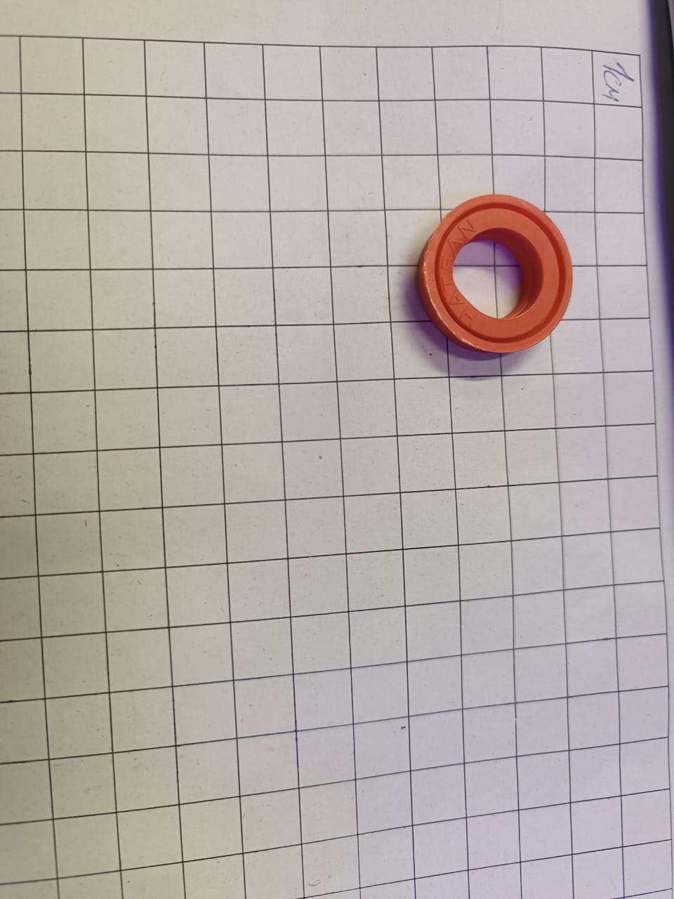 Манжета поршня Hatsan