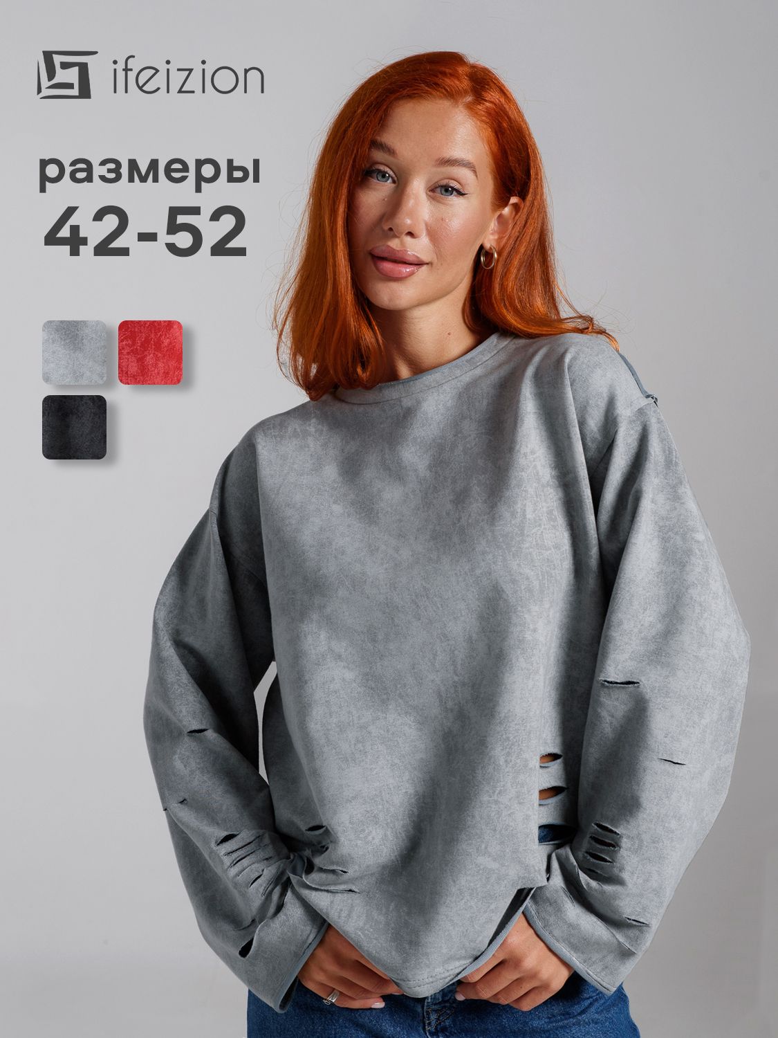 ЛонгсливНаталиСусловаваренка