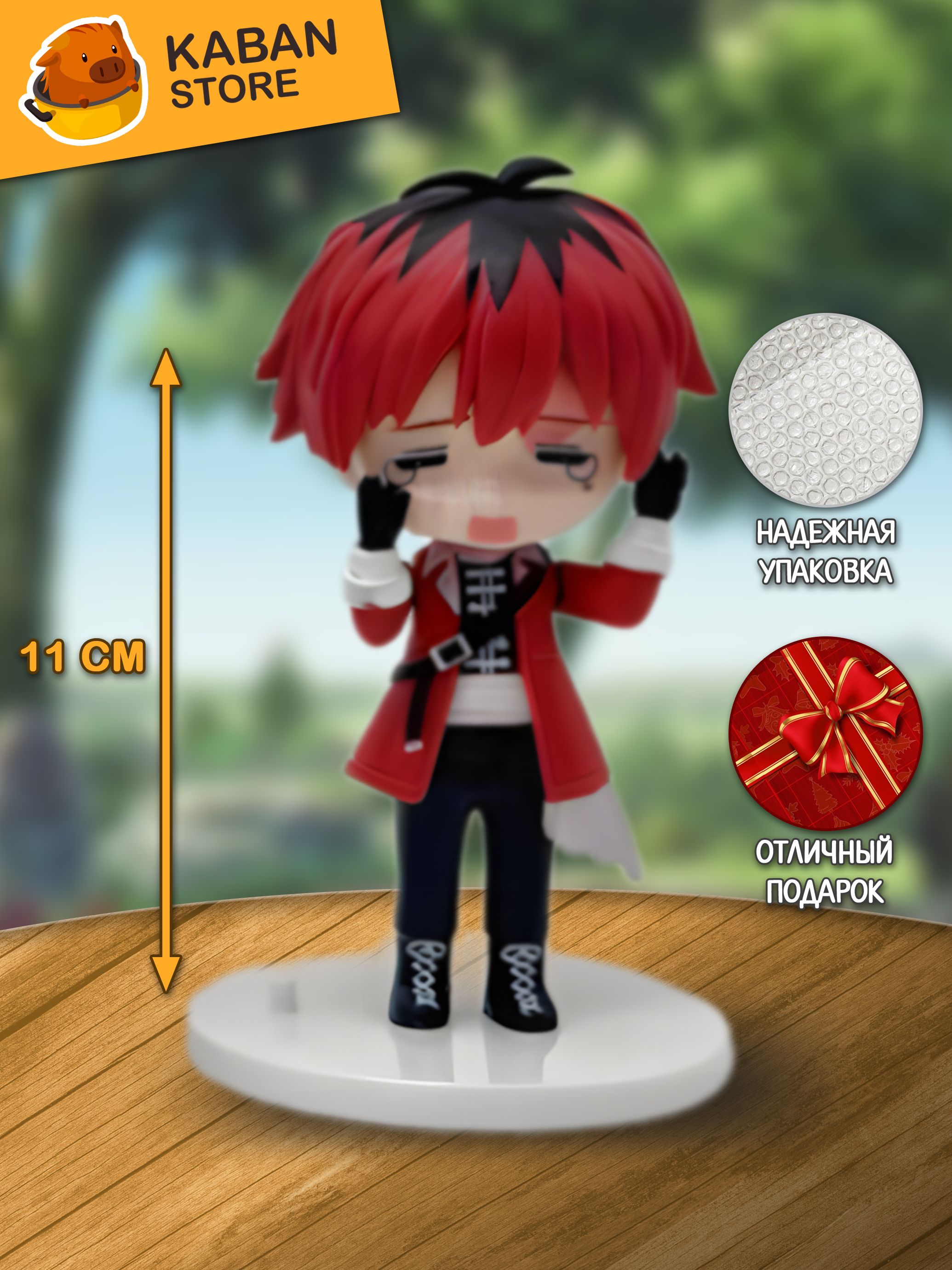 Аниме фигурка Провожающая в последний путь Фрирен Старк (11 см)