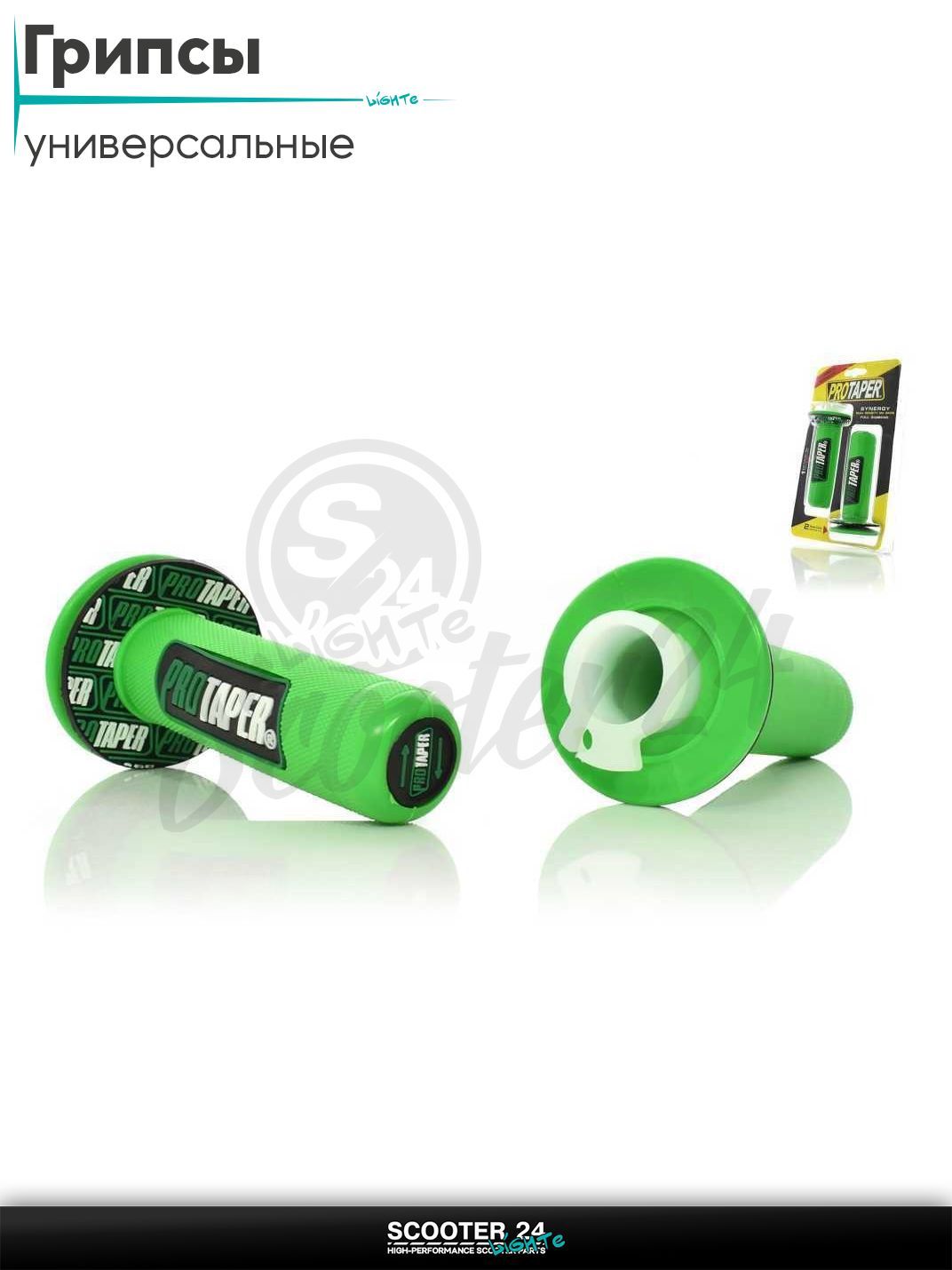 Грипсы (ручки руля) универсальные #1 "PRO TAPER" (зеленые) универсальные на эндуро / питбайк / мотоцикл и скутер квадроцикл
