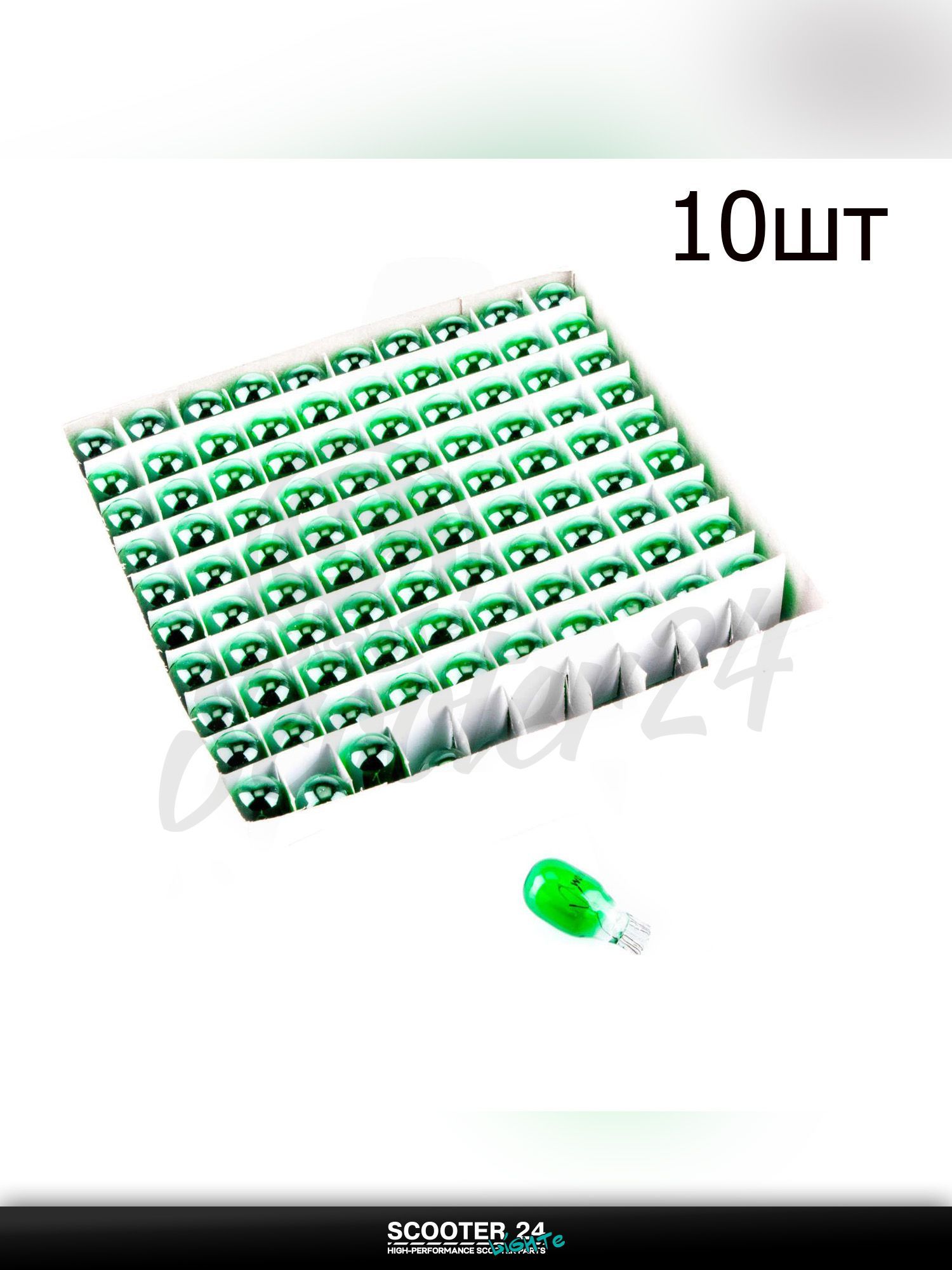Лампа фары Т15 (безцокольная) 12V для мототехники универсальная (поворот, зеленая) (10шт)"YWL"