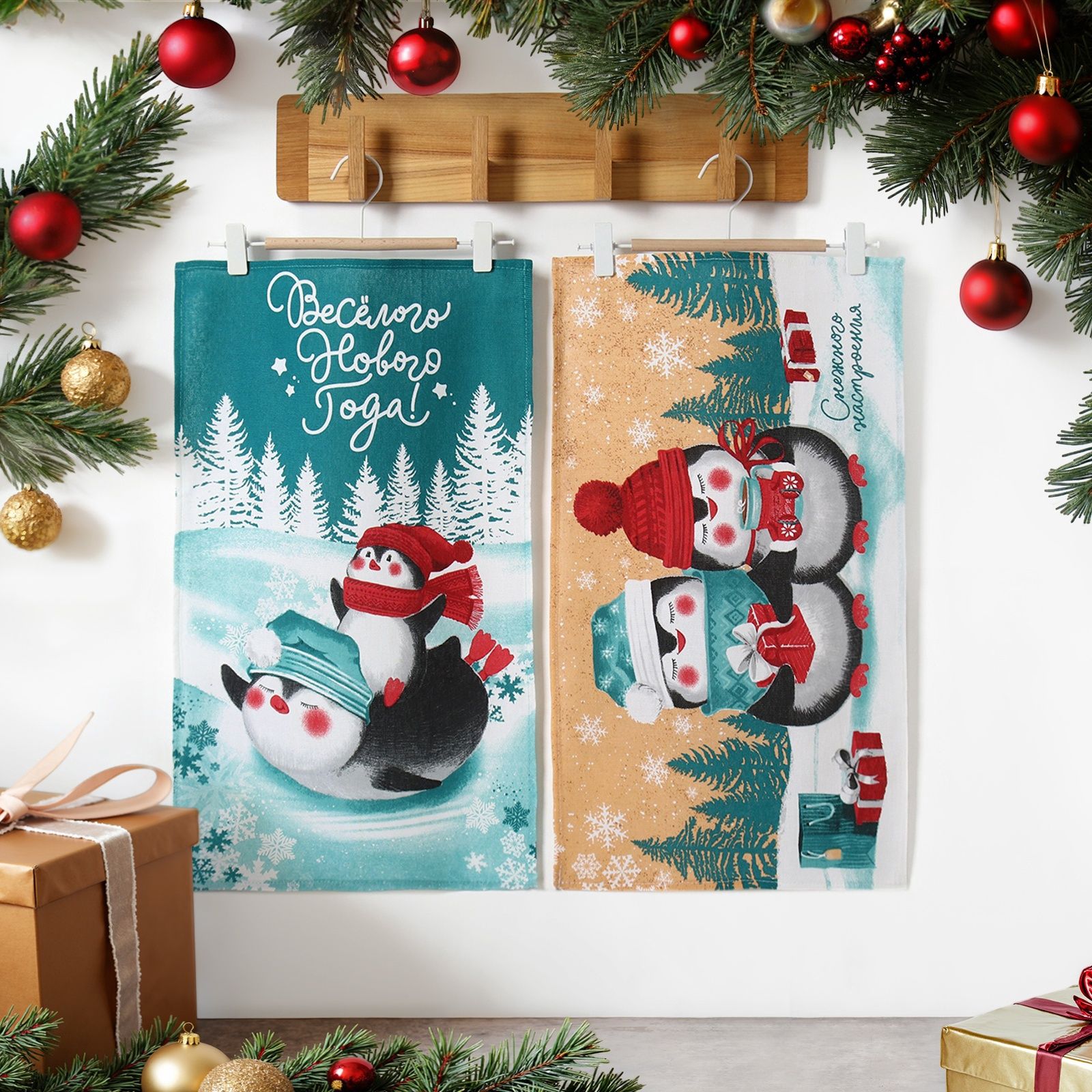 Кухонные вафельные полотенца, набор 2 шт- 35х60 см, Снежного настроения