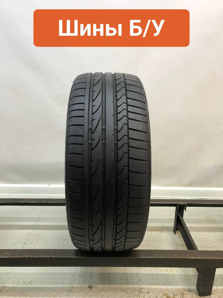 Шины для легковых автомобилей Bridgestone 225/45 17 Лето Нешипованные ...