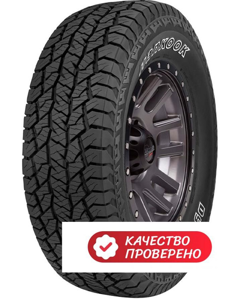Шины для легковых автомобилей Hankook 235/60 16 Лето Нешипованные ...