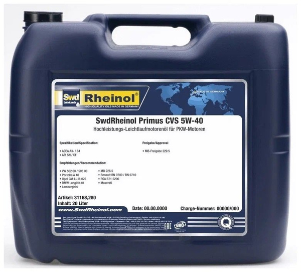 Масло моторное SWD Rheinol 5W-40 Синтетическое - купить в интернет ...