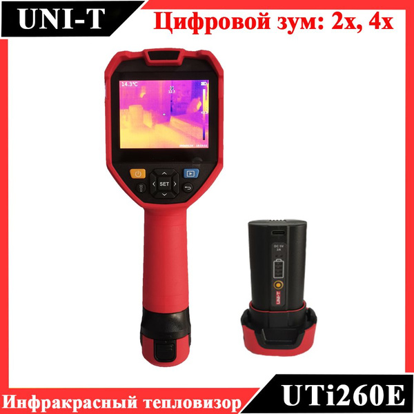 Инфракрасный тепловизор UNI-T UTi260E с 3,5 - дюймовым экраном - купить ...