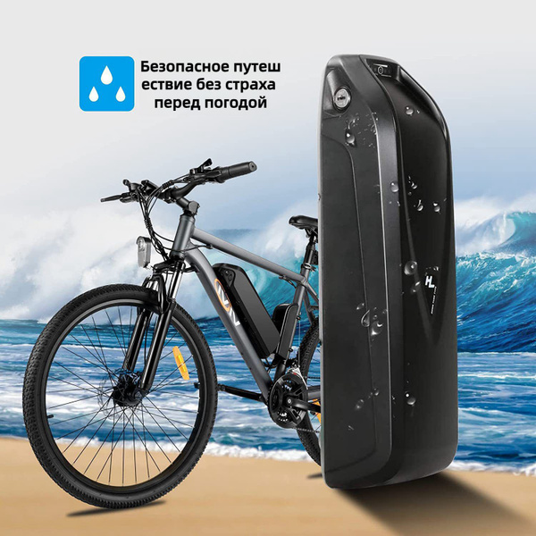 Аккумулятор для электровелосипеда аккумулятор для электрического ...