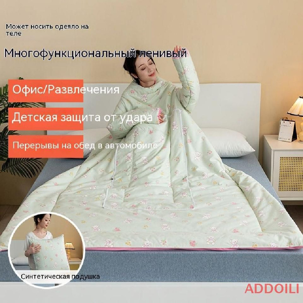 Комплект одеяло и подушки DUZ, одеяло 120x160 - купить по низким ценам ...