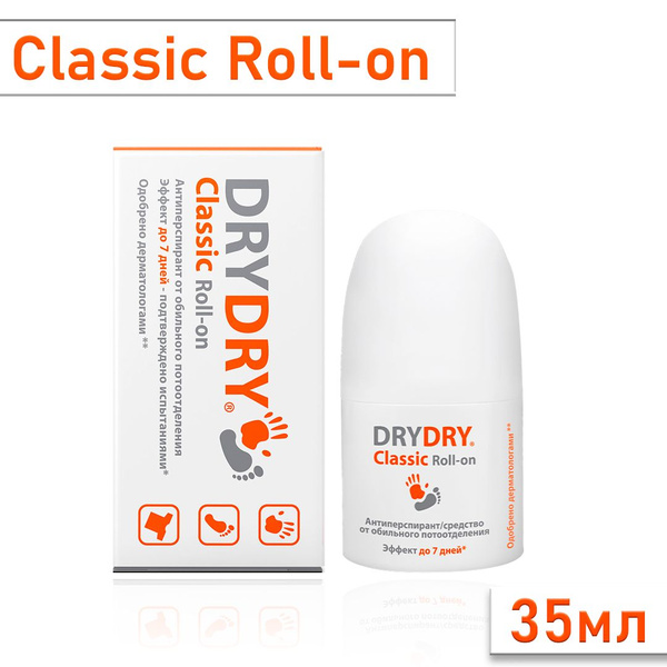 Dry Dry Classic Roll-on / Драй Драй Классический шариковый ...