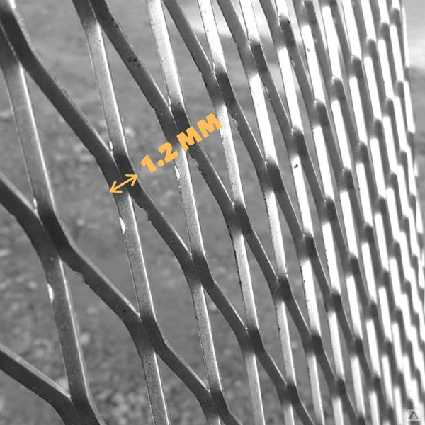 Сетка ЦПВС 5х5мм (1х5 м) - купить с доставкой по выгодным ценам в ...