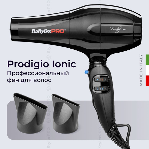 Фен для волос BaByliss PRO Prodigio Ionic BAB6730IRE, черный - купить ...