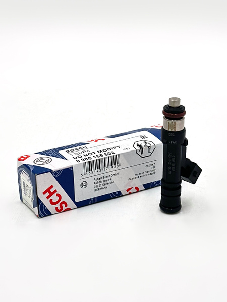 Форсунка топливная Bosch 0280158502 (Lada 2110, 2112) - арт. 0280158502 ...
