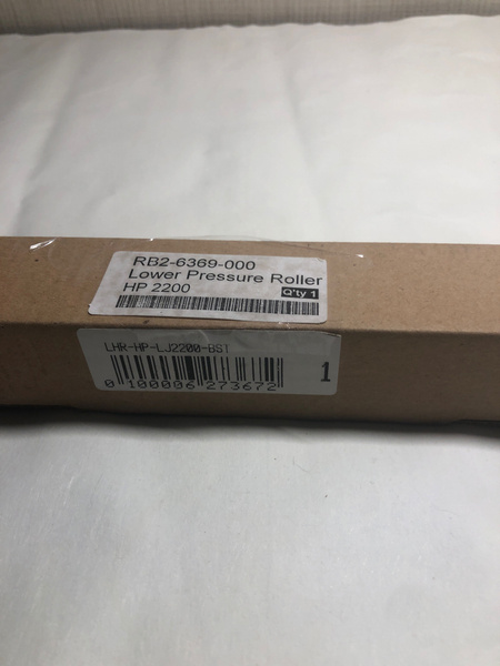 Резиновый вал HP LJ 2200 FAX-L2000 RB2-6369-000 купить по низкой цене с ...