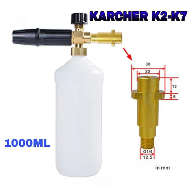 Пенная насадка (пеногенератор) для моек высокого давления Karcher ...