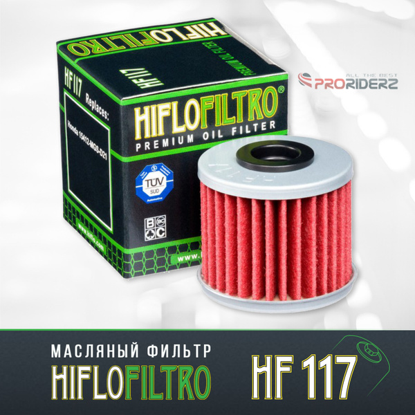 Фильтр масляный HIFLO FILTRO HF117 - купить по выгодным ценам в ...