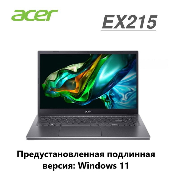 Ноутбук Acer Acer-Legend Young, серый купить по низкой цене: отзывы ...