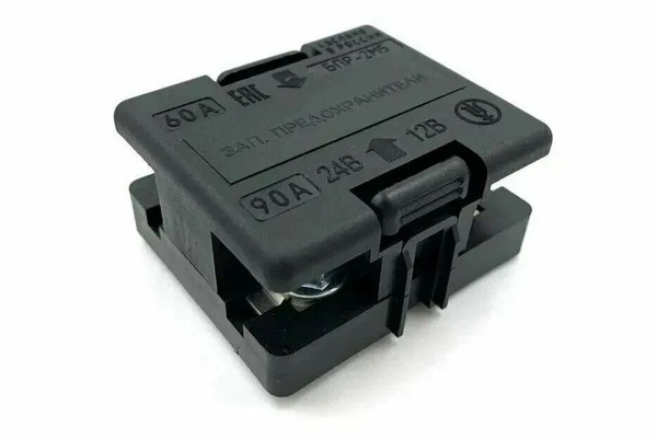 Блок предохранителей БПР-2М5 для а/м ГАЗ-3302 Бизнес, ГАЗель Next (90А ...