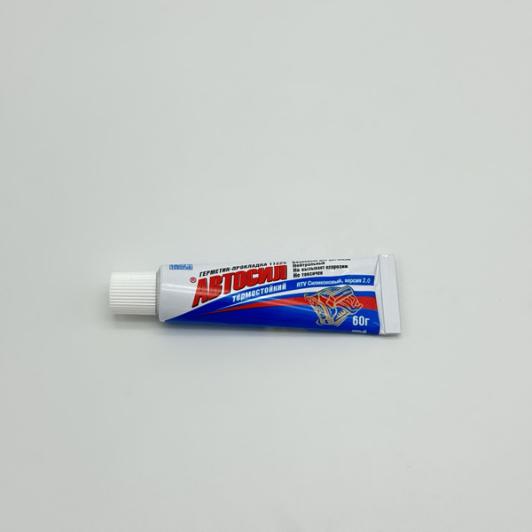 Герметик-прокладка АВТОСИЛ 11225 силиконовый, серый, 60 гр - купить по ...