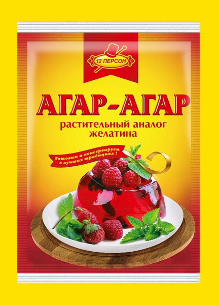 Агар-агар 3шт по 7г. Натуральный пищевой загуститель. 900 blum. 3 ...