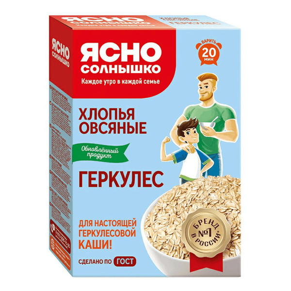 Хлопья Ясно Солнышко овсяные Геркулес 450 г - купить с доставкой по ...