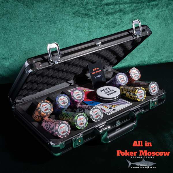 Профессиональный покерный набор на 300 фишек Модель Poker City - номер ...