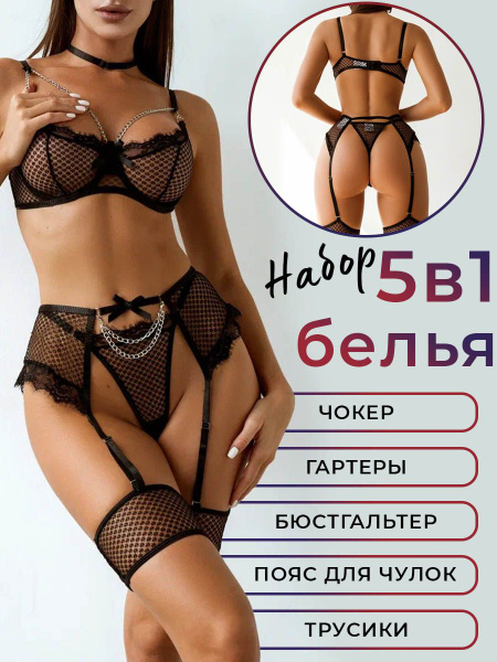 Комплект белья Delyamer - купить с доставкой по выгодным ценам в ...