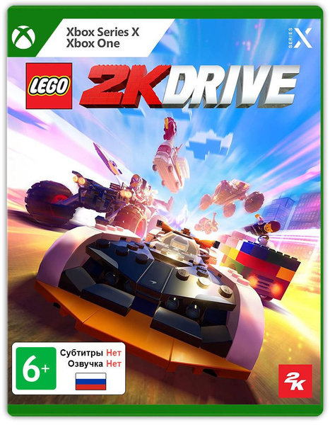 Game lego hot sale xbox one