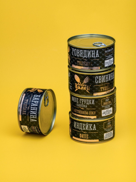Тушенка Тушеная Свинина Ложки и Вилки ГОСТ 1 шт. - купить с доставкой ...
