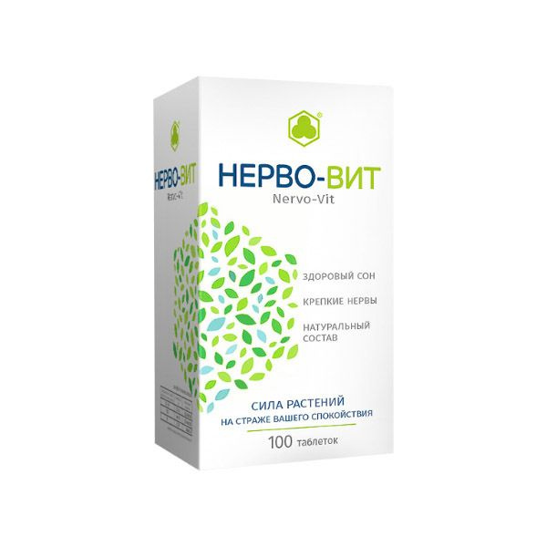 Биологически активная добавка к пище Нерво-Вит, от тревоги и стресса ...