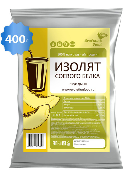 Изолят соевого белка со вкусом Дыня / 400 г / Evolution Food - купить с ...