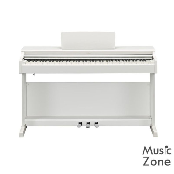 Цифровое пианино Yamaha Arius YDP-165 WH - белое - купить с доставкой ...