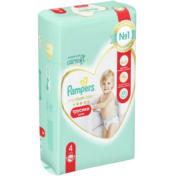 Pampers Трусики Premium Care, 4 (9-15 кг.), 58 шт. - купить с доставкой ...