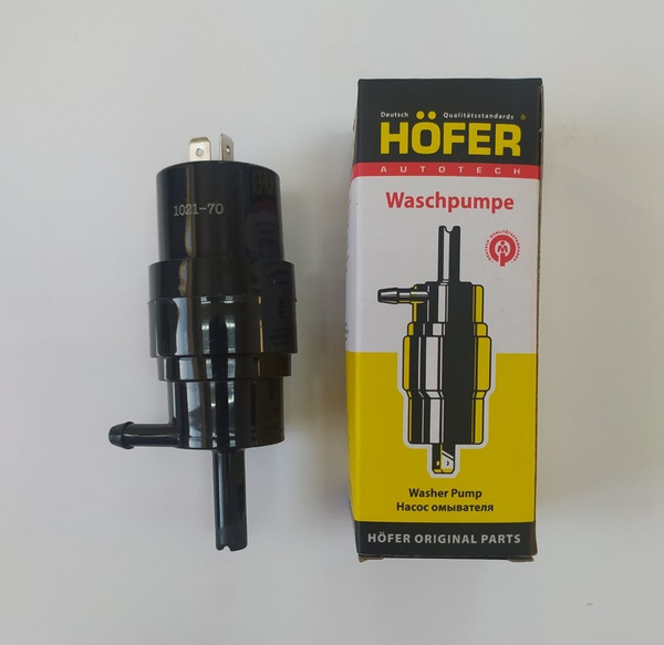 Насос омывателя - HOFER арт. HF 744 084 - купить по выгодной цене в ...