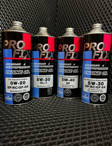 Масло моторное Profix 0W-20 Синтетическое - купить в интернет-магазине ...